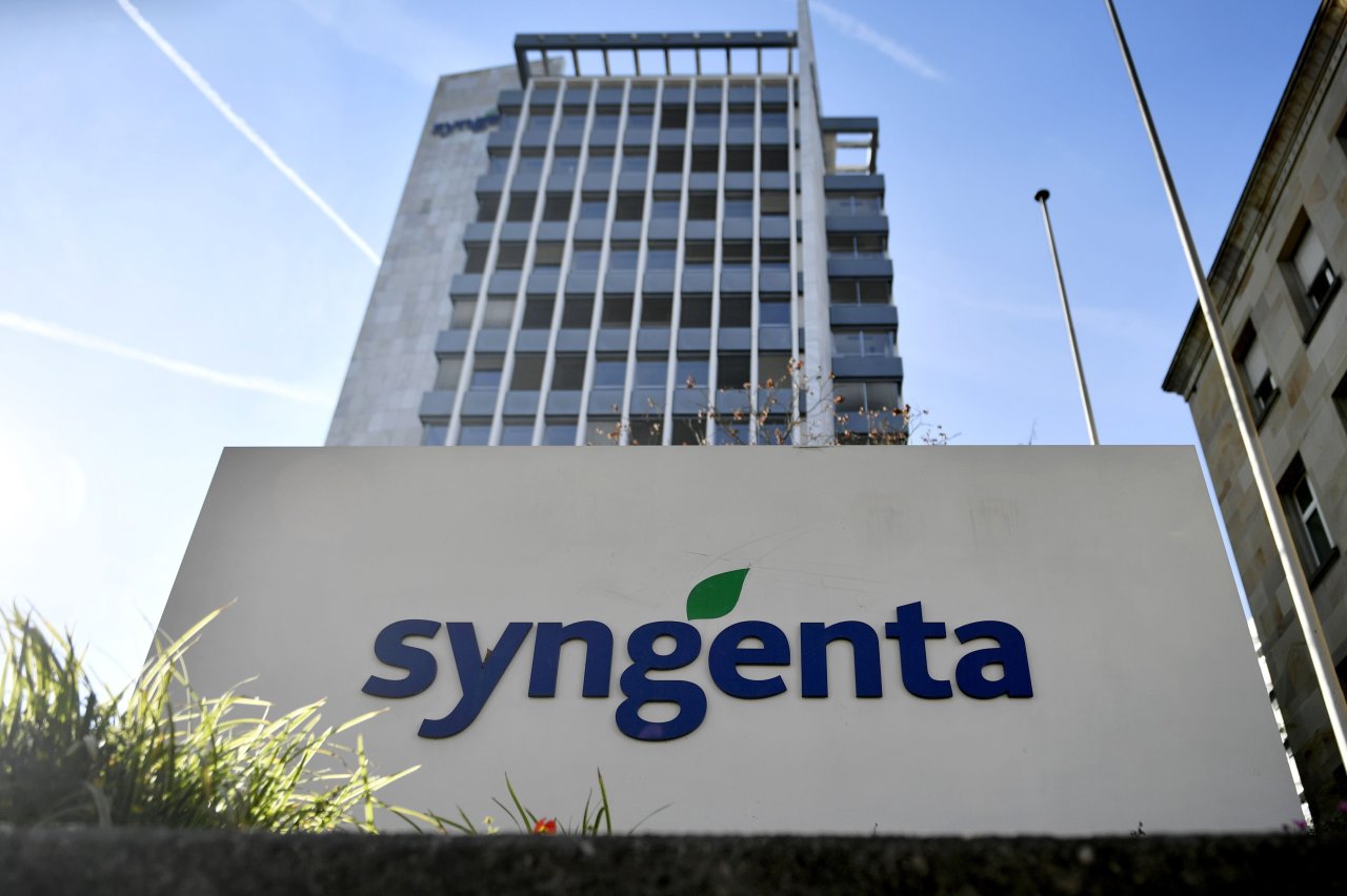 Slygenta Factory